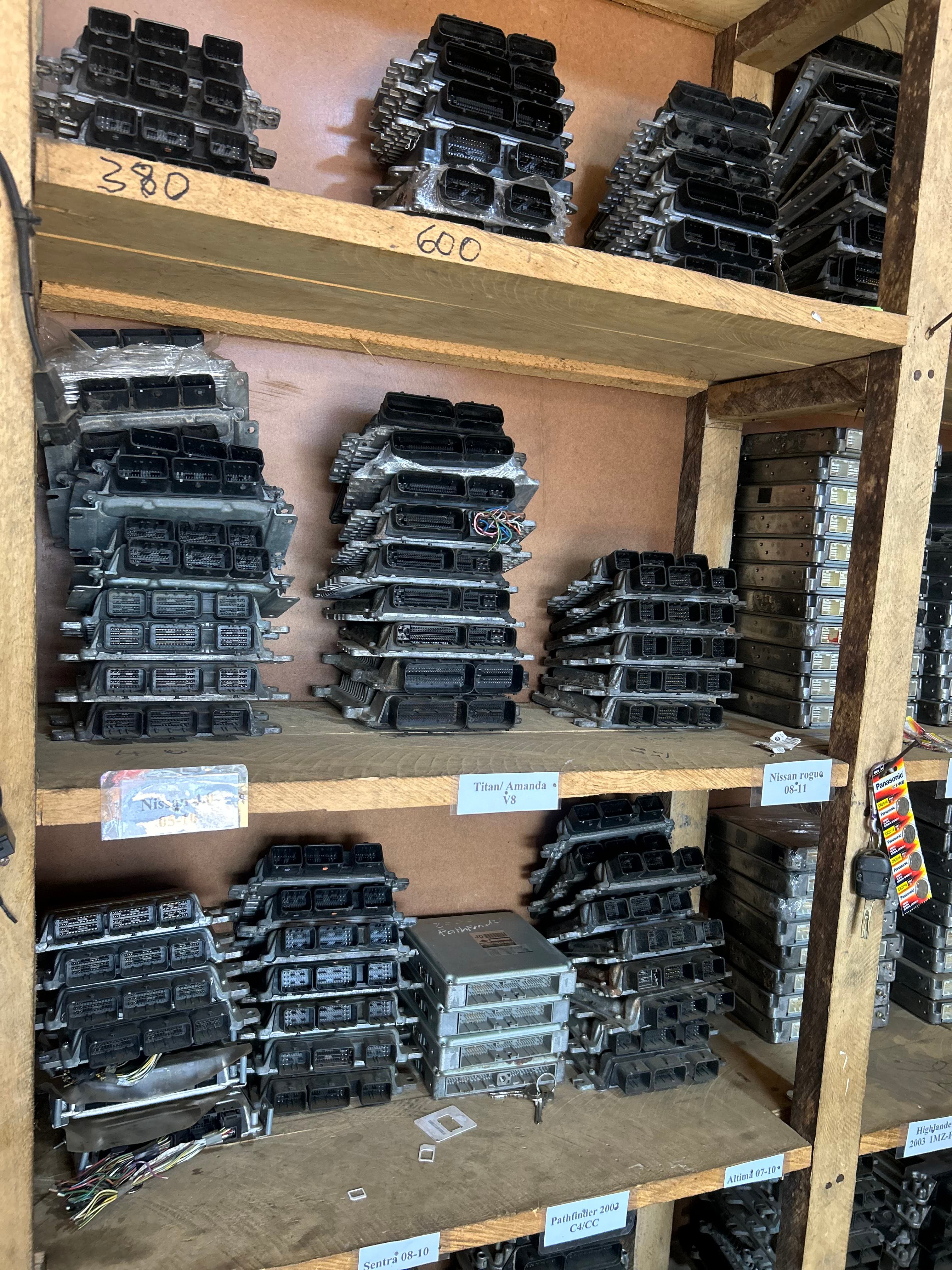 Engine Control Module